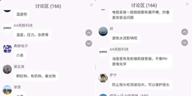 聯(lián)測云學(xué)堂開課啦！